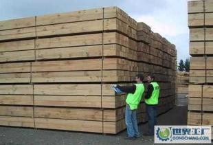 海南名和滬中木業(yè)_建筑建材_世界工廠網中國產品信息庫